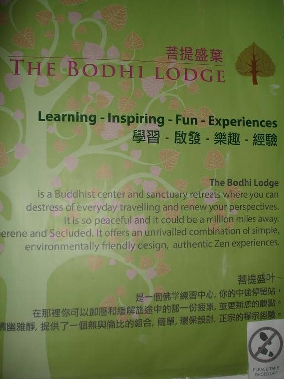 The Bodhi Lodge Kuala Lumpur Exterior photo